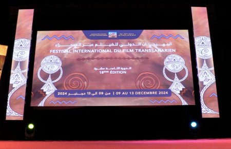 Azərbaycan filmi Zakura festivalında xüsusi mükafata layiq görülüb - FOTO Azərbaycan filmi Zakura festivalında xüsusi mükafata layiq görülüb - FOTO