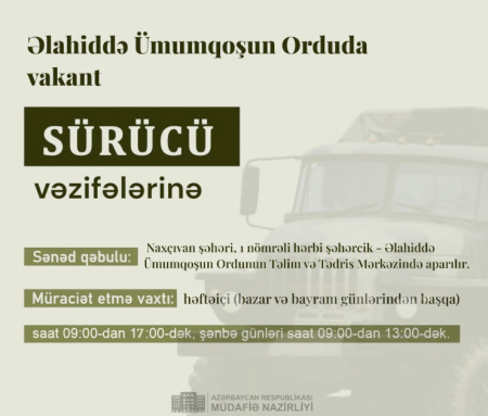 Nazirlik sürücü vakansiyası elan etdi - FOTO Nazirlik sürücü vakansiyası elan etdi - FOTO