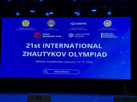 Astanada keçirilən nüfuzlu olimpiadada azərbaycanlı məktəblilərə səkkiz medal təqdim olunub
