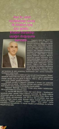 DAŞDƏMİR ƏJDƏROĞLU : HALALCA YAŞANMIŞ ÖMÜR - FOTOLAR