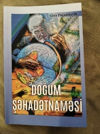 PÜNHAN ŞÜKÜR : POEZİYANIN TƏSDİQLƏDİYİ ŞƏXSİYYƏT  - FOTO